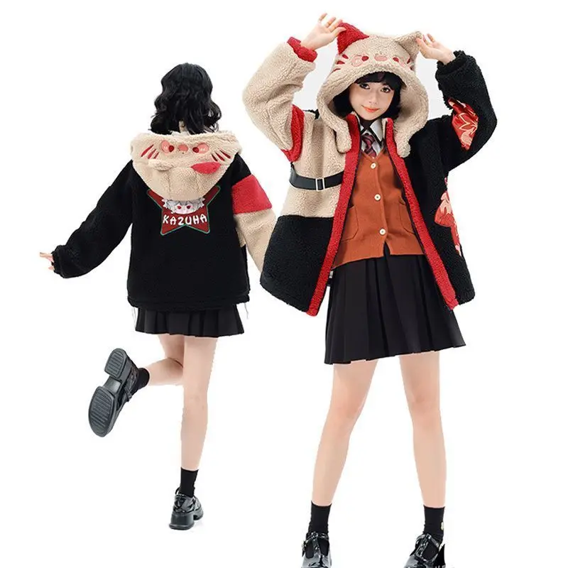 plush jackets hooded autumn and winter